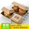 Eco-friendly disposable food grade kraft paper boxes easy to go custom food boxes